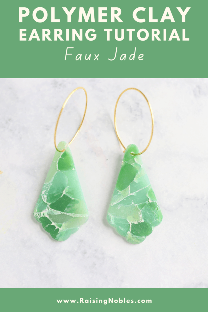 jade jade
