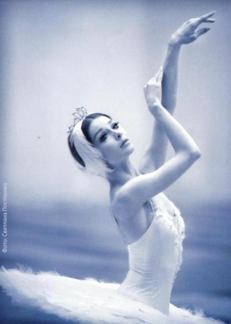 pretty ballerina sg