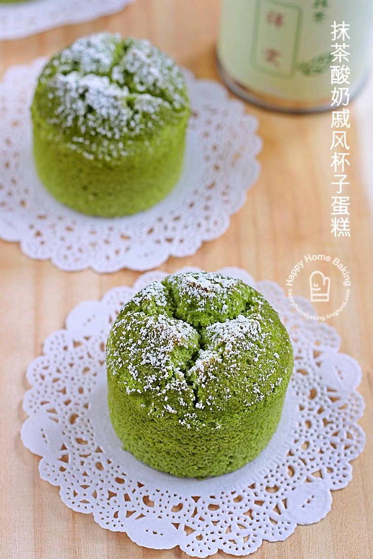 Matcha-Yoghurt-Chiffon-Cupcakes