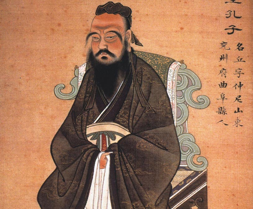 Confucius Confucius