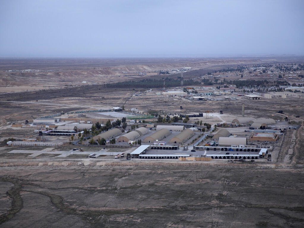 Al-Asad-Airbase