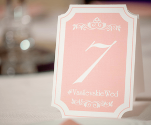 Wedding Hashtags Ideas by a Letter